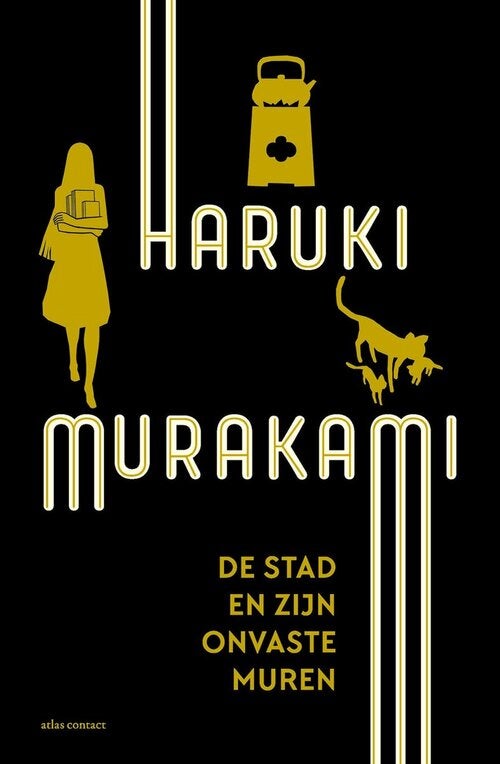 De stad en zijn onvaste muren (Hardback) De stad en zijn onvaste muren (Hardback)