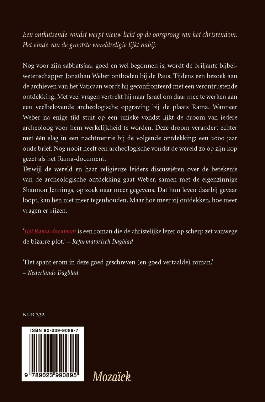 Het rama document (E-book) Het rama document (E-book)