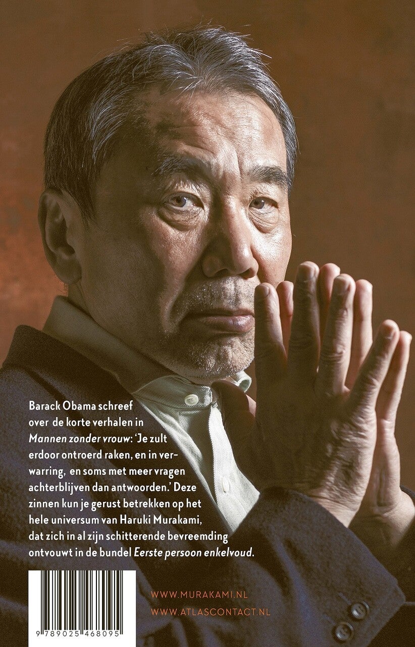 Eerste persoon enkelvoud (Paperback) Eerste persoon enkelvoud (Paperback)