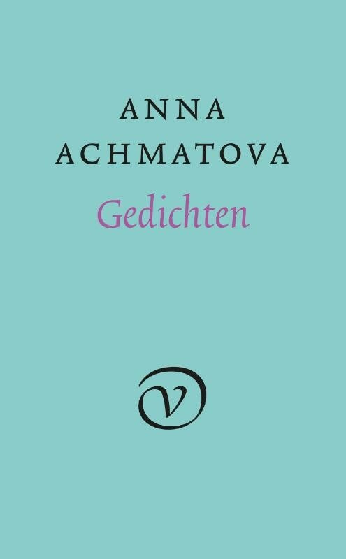 Gedichten (Paperback) Gedichten (Paperback)