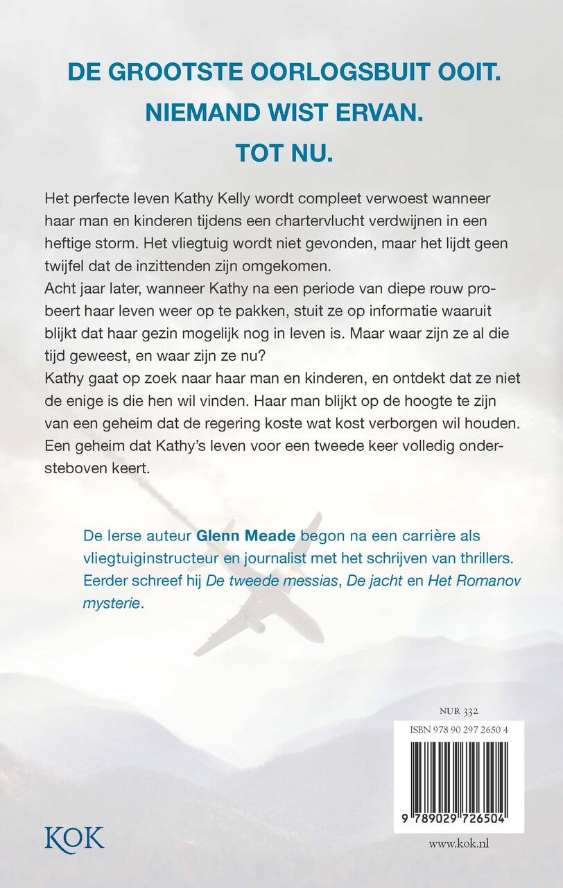 Nachtvlucht (Paperback) Nachtvlucht (Paperback)