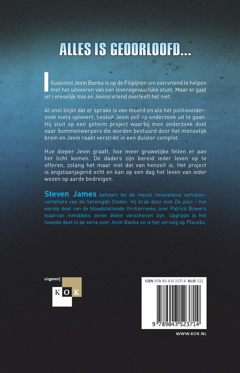 Upgrade (E-book) Upgrade (E-book)