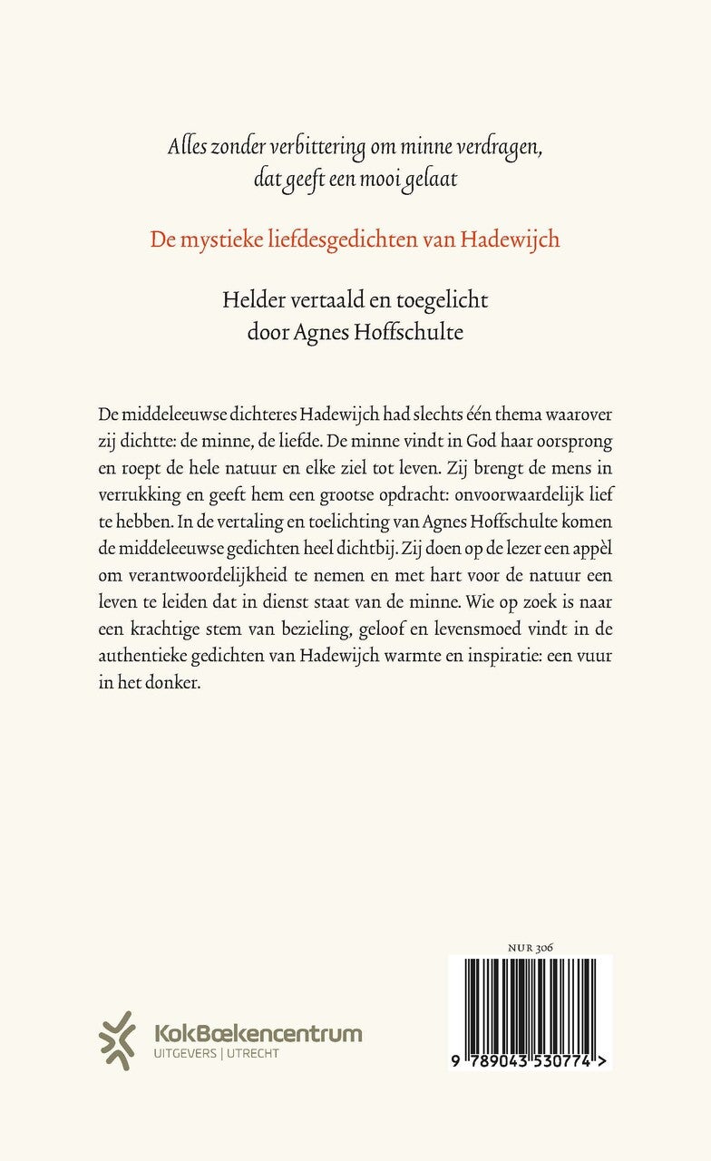 Oerewoet (E-book) Oerewoet (E-book)