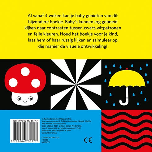 Baby's allereerste kijkboekje (Hardback) Baby's allereerste kijkboekje (Hardback)