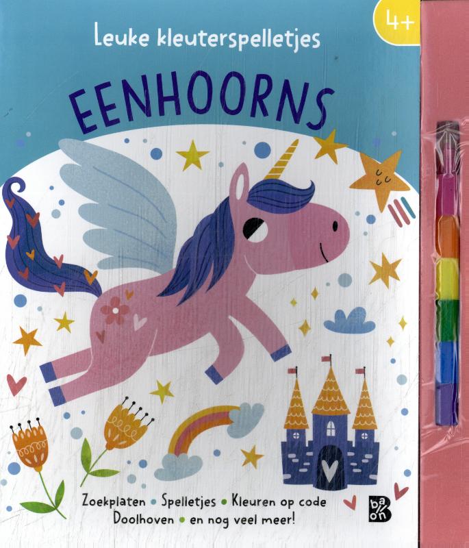 Leuke kleuterspelletjes: Eenhoorns (Paperback) Leuke kleuterspelletjes: Eenhoorns (Paperback)