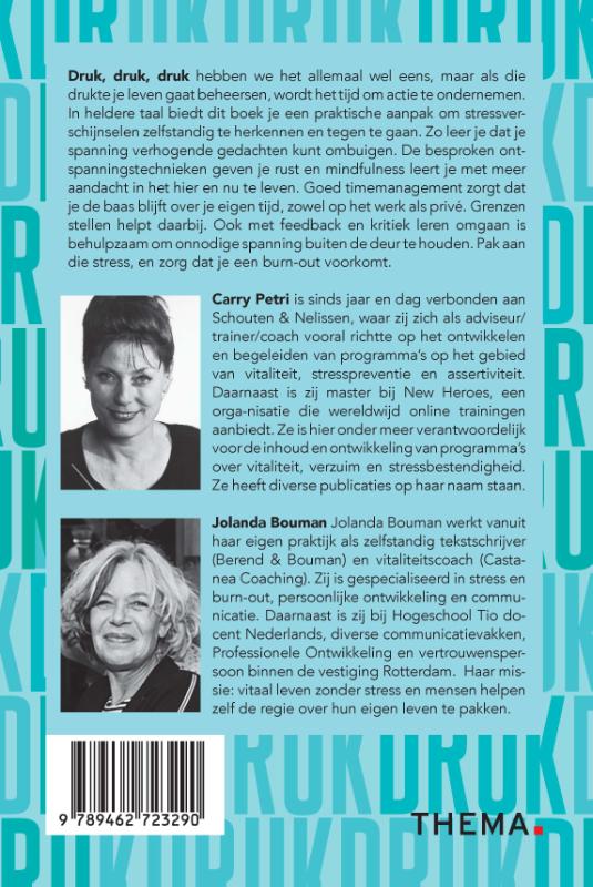 Druk, druk, druk (Paperback) Druk, druk, druk (Paperback)