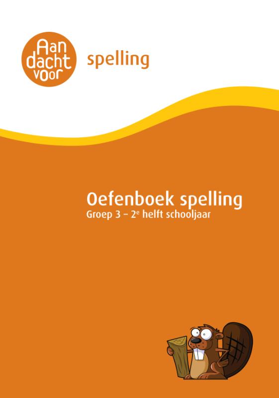 isbn-9789490988180_front_cover